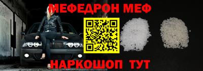 прущие крисы Нягань