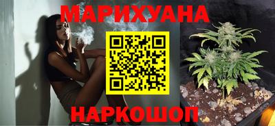 2c-b Новозыбков