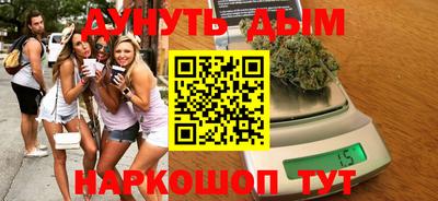 прущие крисы Нягань