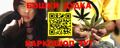 прущие крисы Нягань