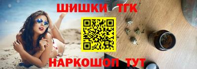 амф Обь