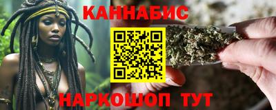винт Новодвинск