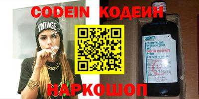 прущие крисы Нягань