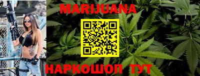 2c-b Новозыбков