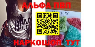 2c-b Новозыбков