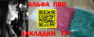 прущие крисы Нягань