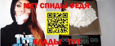 винт Новодвинск