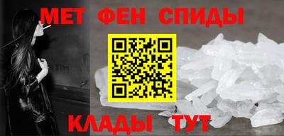 винт Новодвинск
