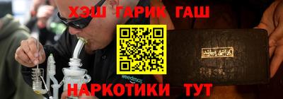 прущие крисы Нягань